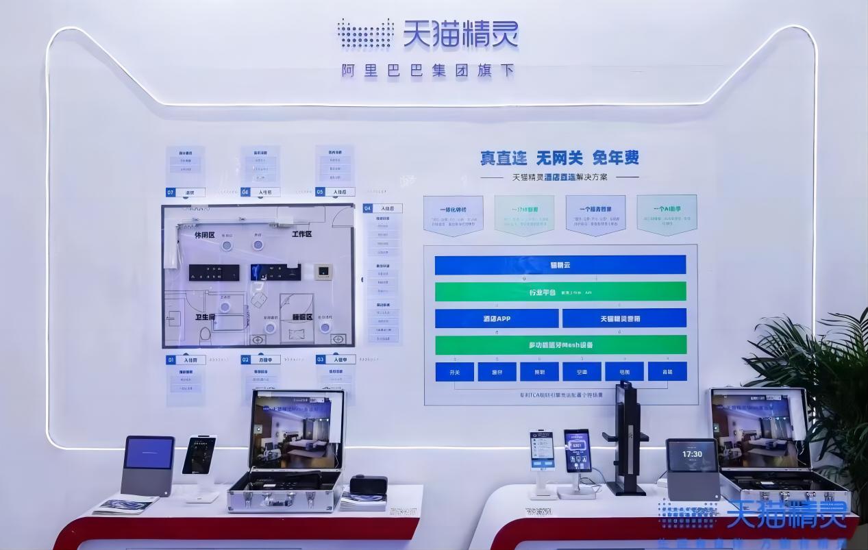 WPS图片(2).jpg