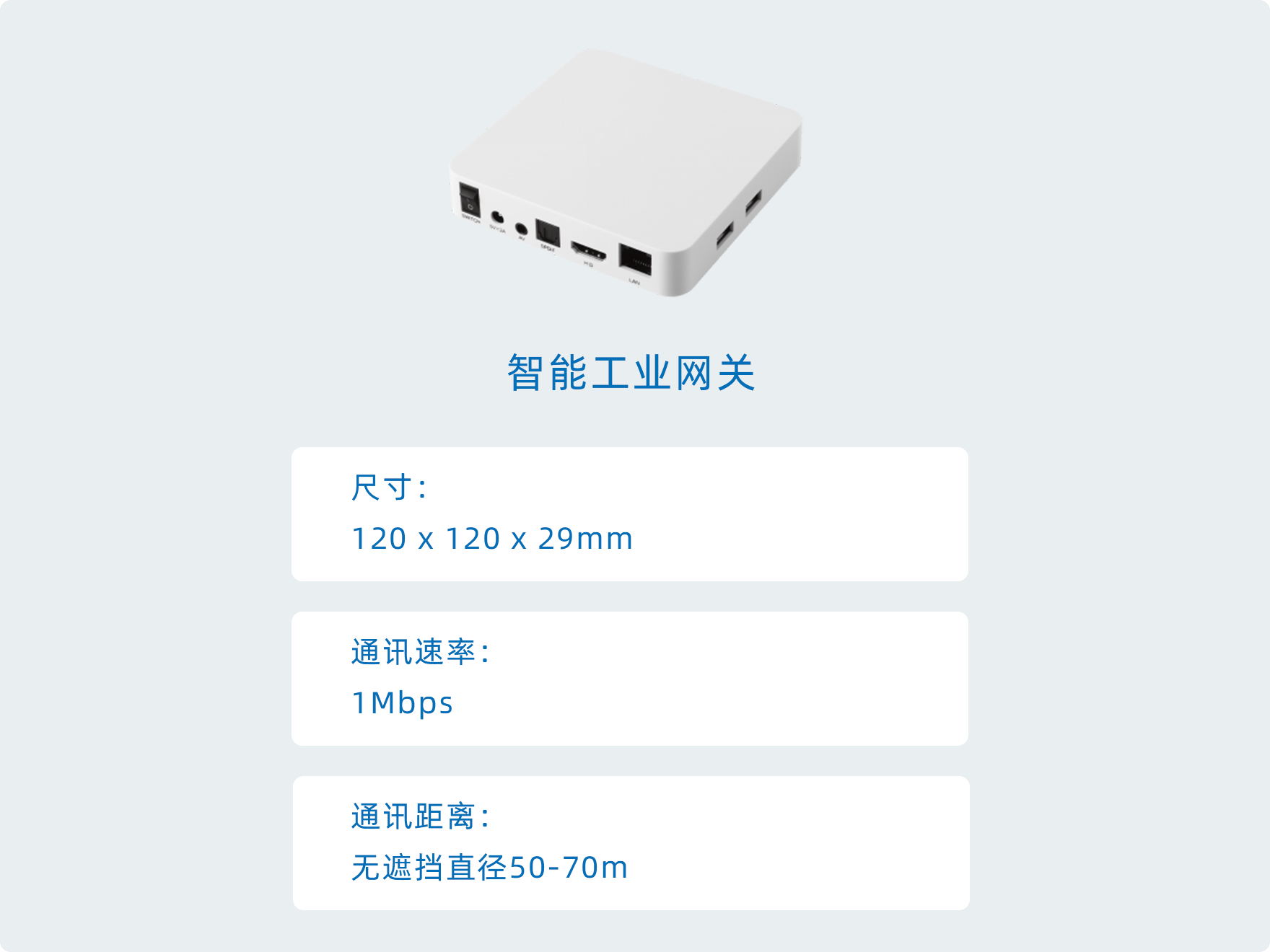 瑞瀛