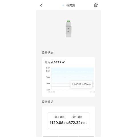 瑞瀛