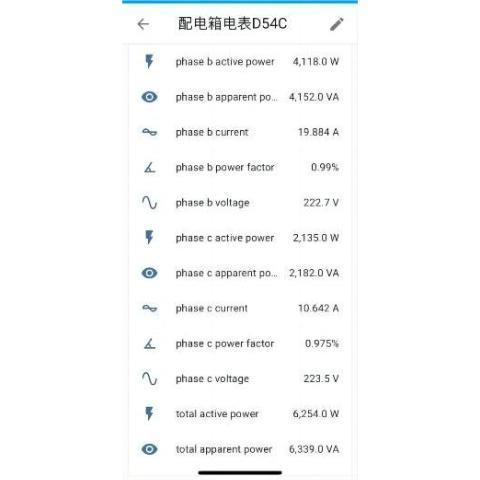 瑞瀛